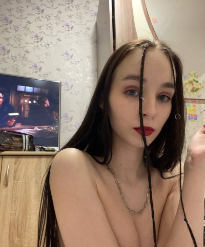 Ада, Г. Руза