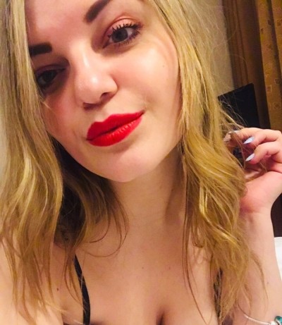 Надежда, Г. Руза