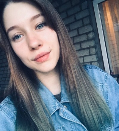 Яна, Г. Руза