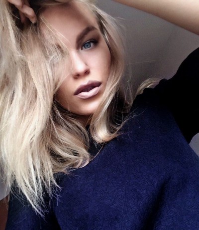 Яна, Г. Руза