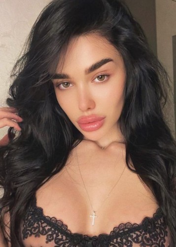 Дана, Г. Руза