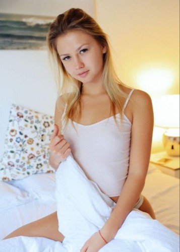 Ирина, Г. Руза