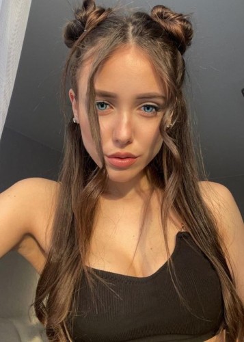 Катя, Г. Руза