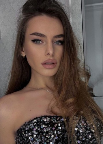 Кристина, Г. Руза