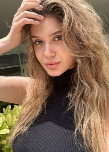 Лена, Г. Руза