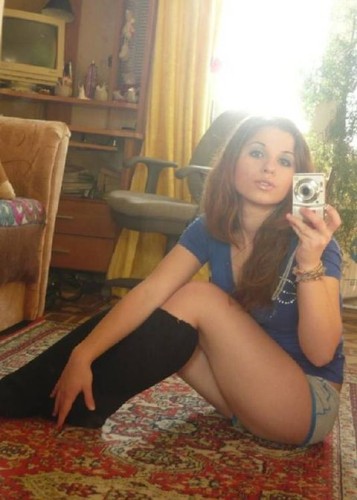 Оля, Г. Руза