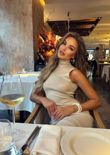 Тина, Г. Руза