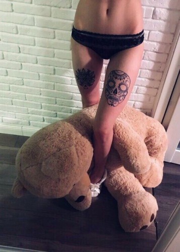 Яна, Г. Руза