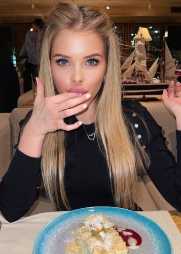 Нелли, Г. Руза